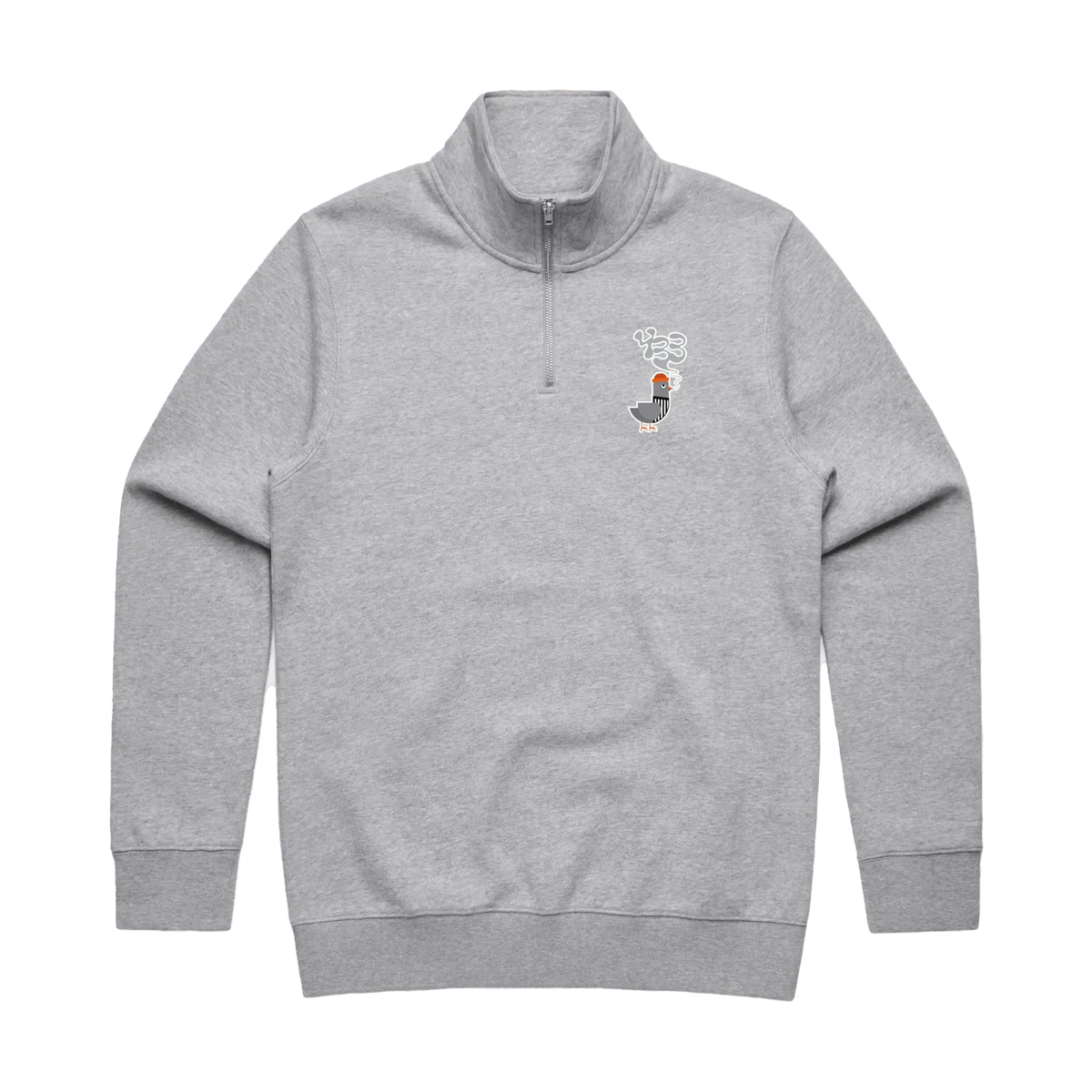 Grey Marle front flat lay