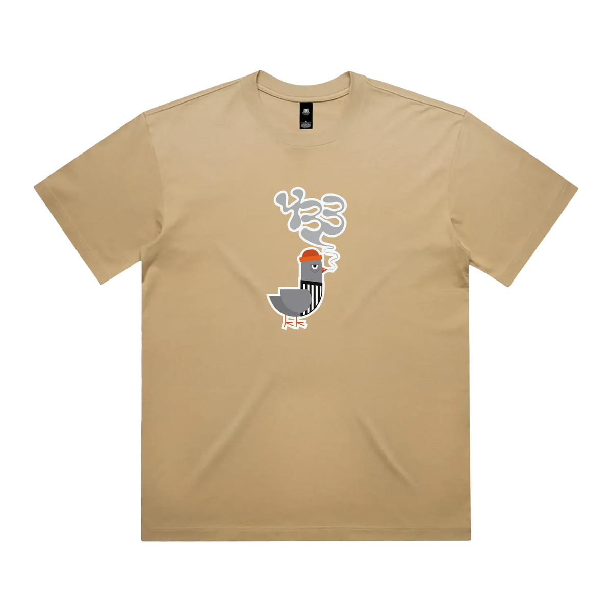 Khaki front flat lay
