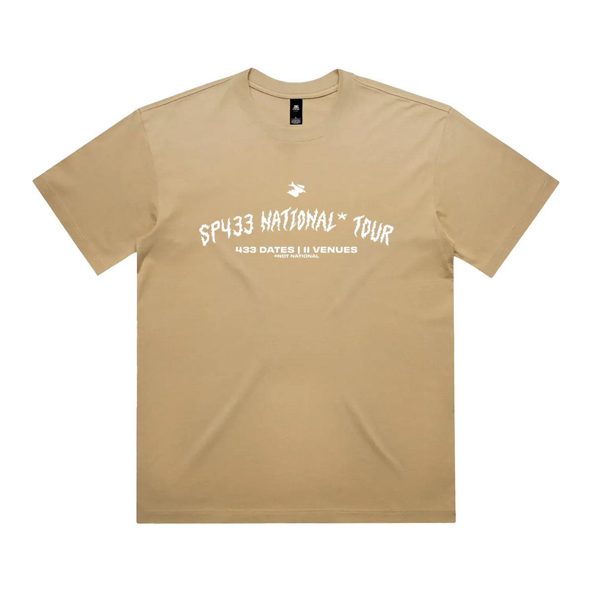 Khaki front flat lay
